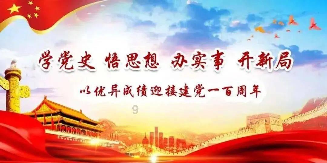专注答疑科普,凌晨起四点多梦见别人抬死人什么预兆?-全新交互式问答平台